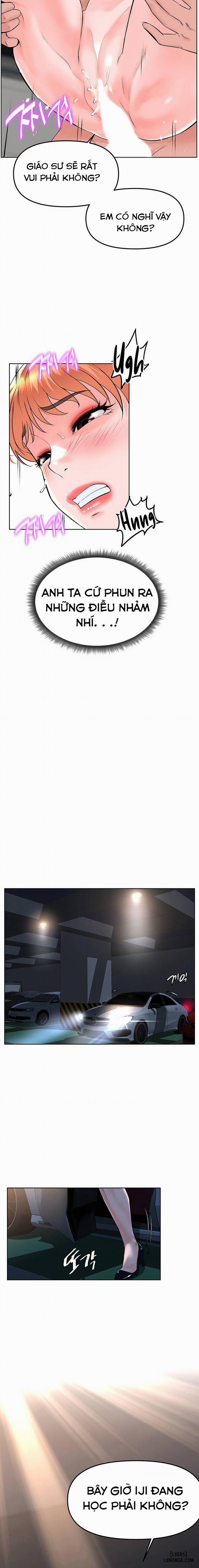 Tần Số 23 trang 17