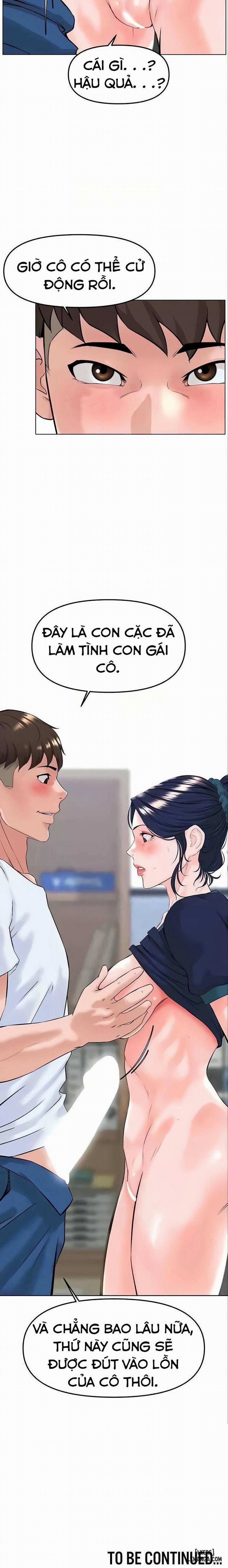 Tần Số 31 trang 15