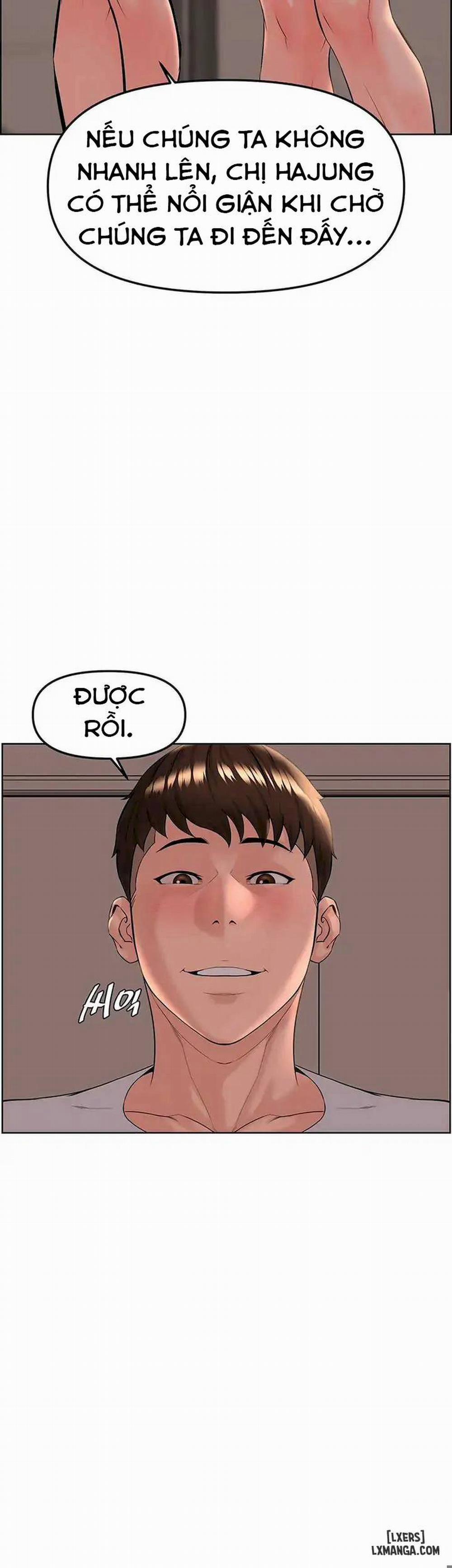 Tần Số 41 trang 43