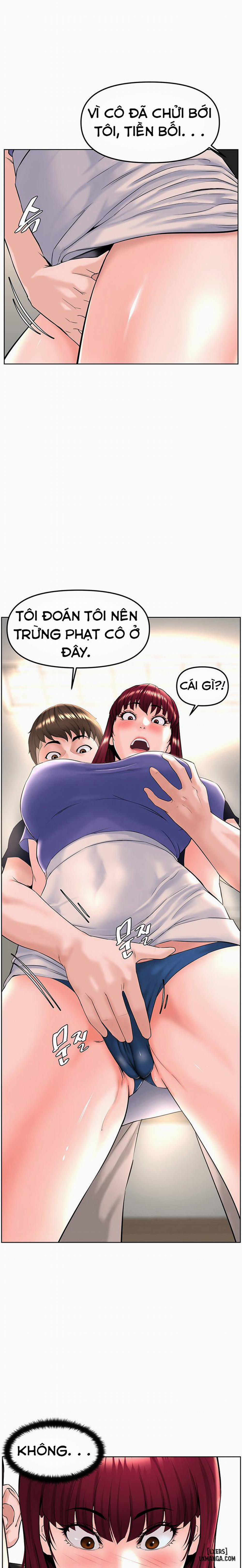 Tần Số 6 trang 25