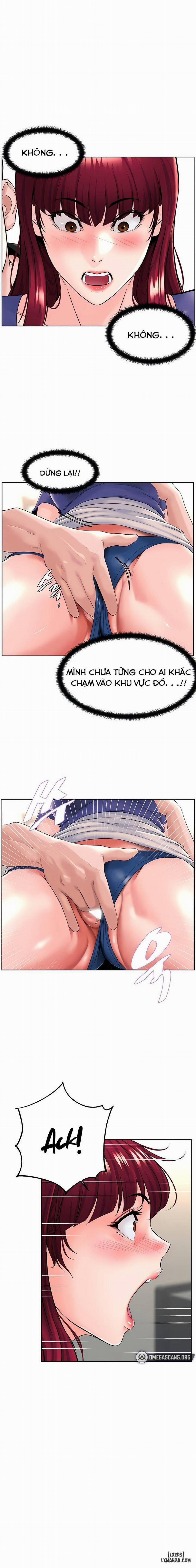 Tần Số 7 trang 0