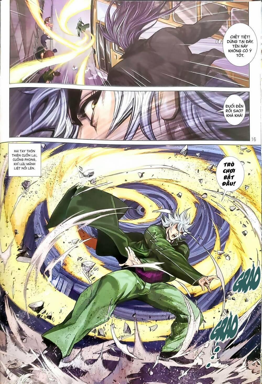 Tân Tác Long Hổ Môn 1201.2 trang 0