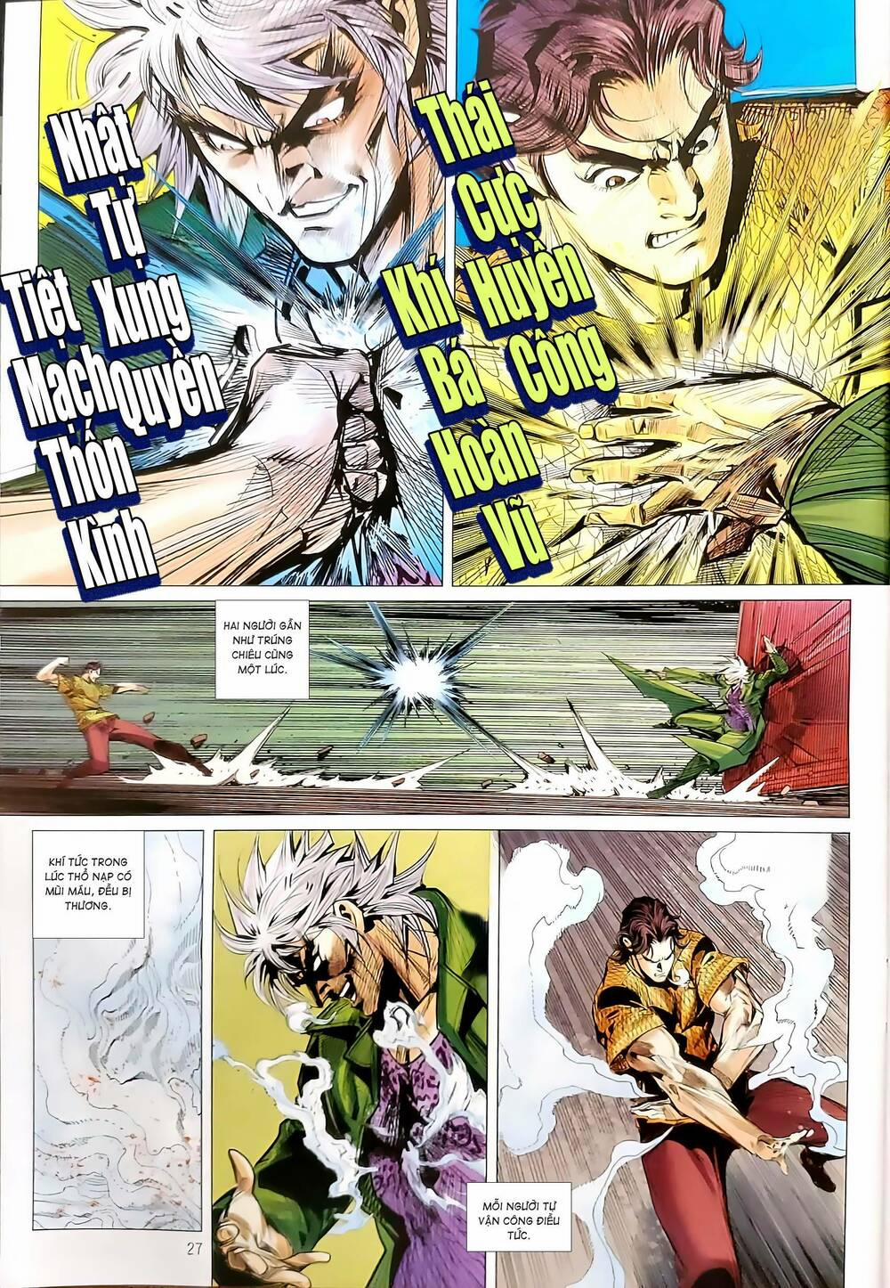 Tân Tác Long Hổ Môn 1201.2 trang 11