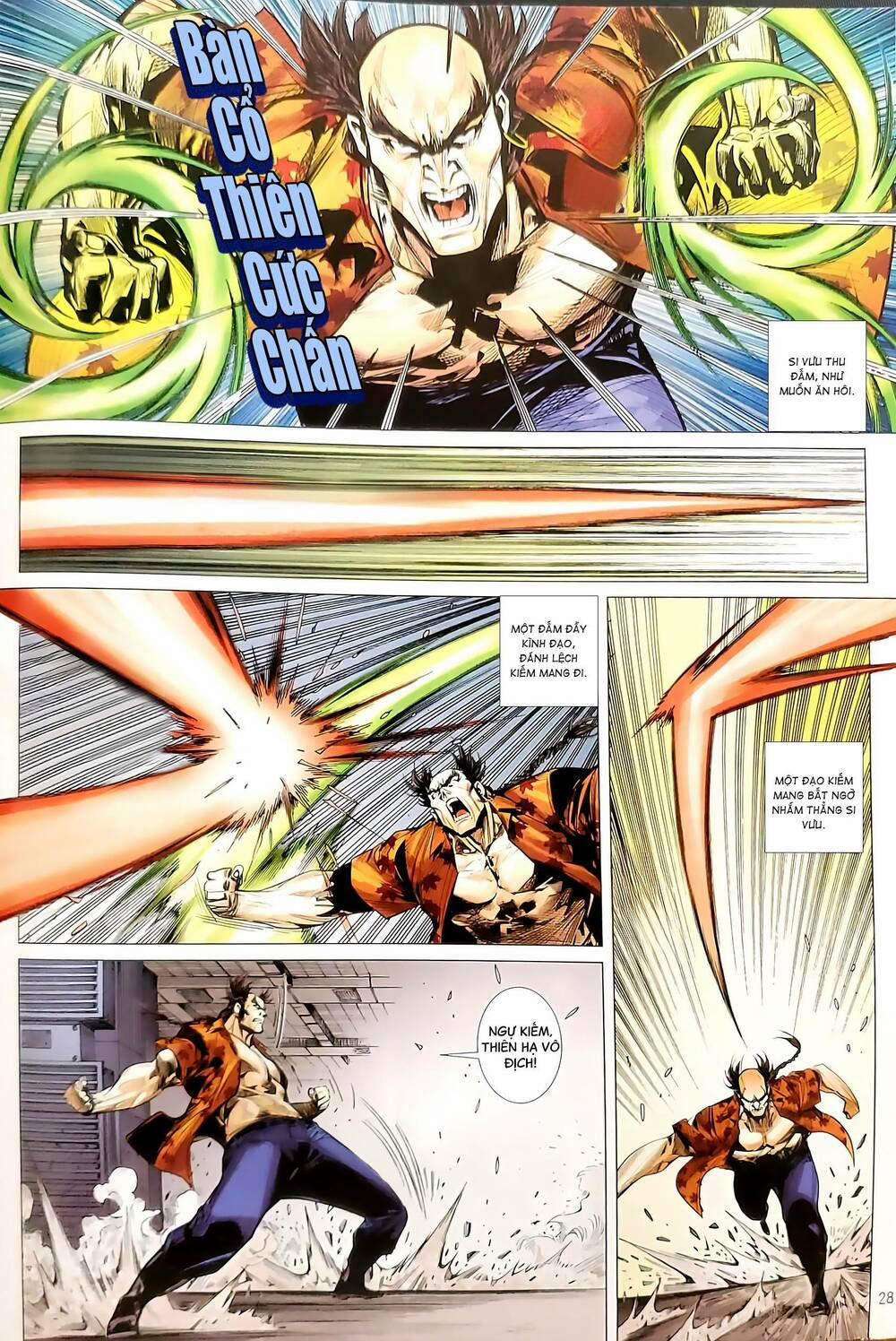 Tân Tác Long Hổ Môn 1201.2 trang 12