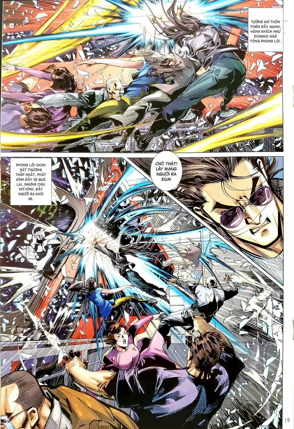 Tân Tác Long Hổ Môn 1201.2 trang 3