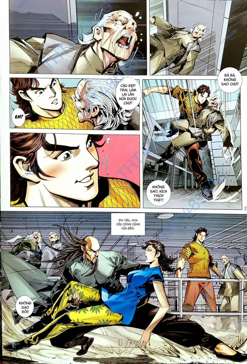 Tân Tác Long Hổ Môn 1201.2 trang 4