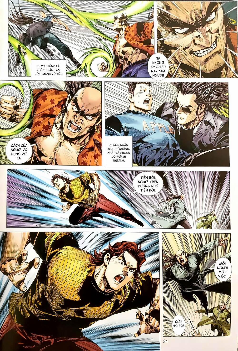 Tân Tác Long Hổ Môn 1201.2 trang 8