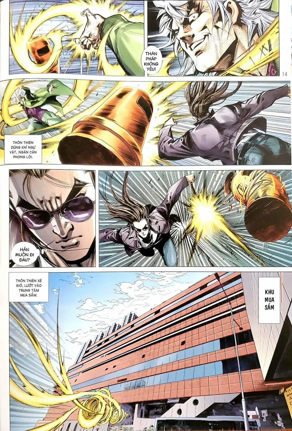 Tân Tác Long Hổ Môn 1201 trang 14