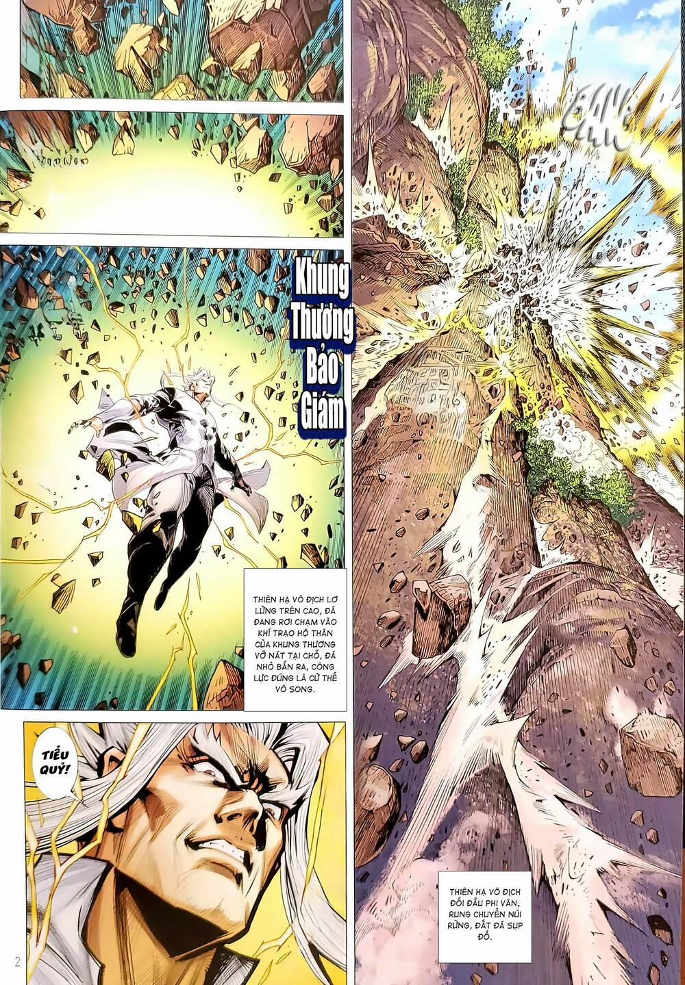 Tân Tác Long Hổ Môn 1201 trang 2