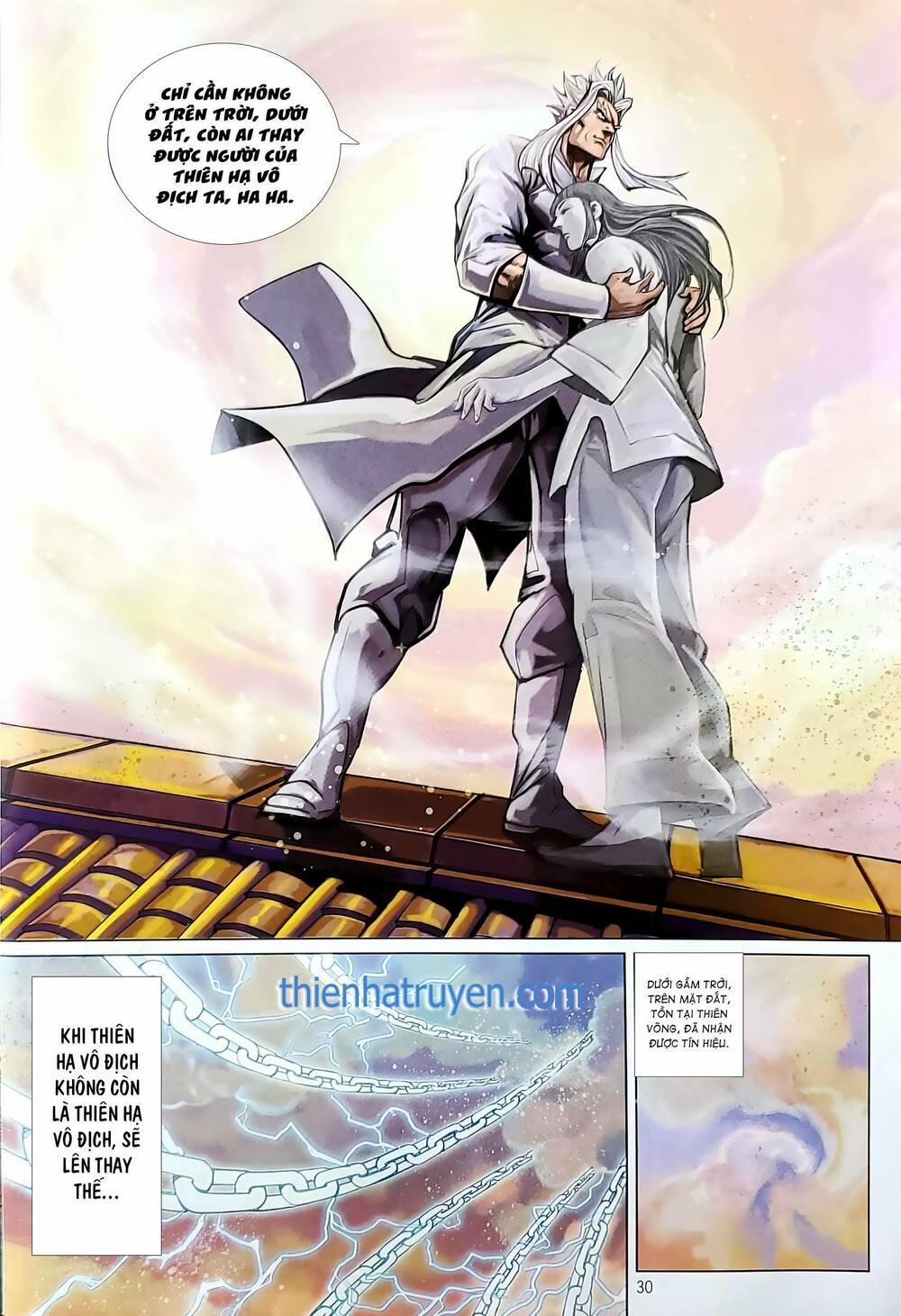 Tân Tác Long Hổ Môn 1202.2 trang 14