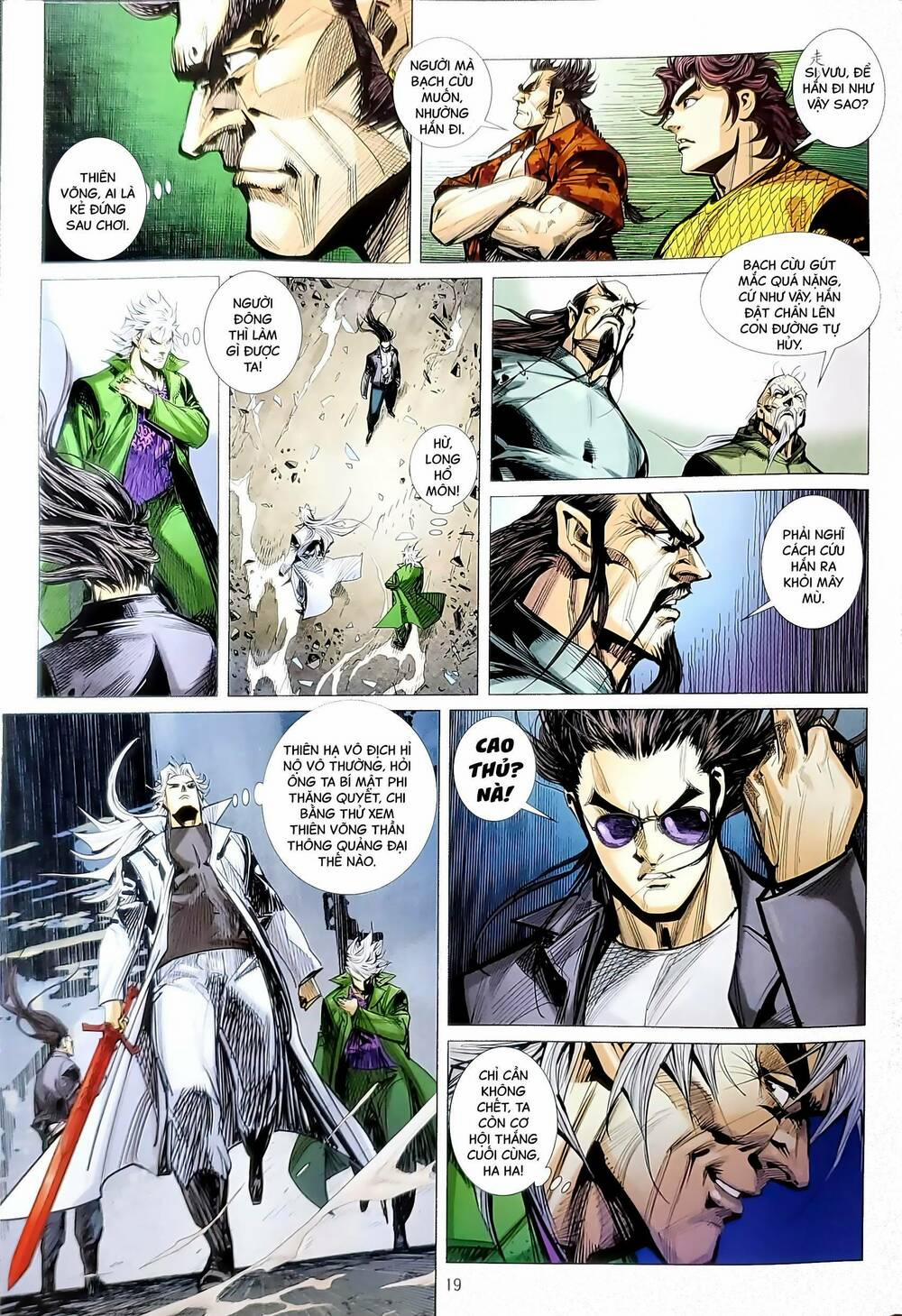 Tân Tác Long Hổ Môn 1202.2 trang 3