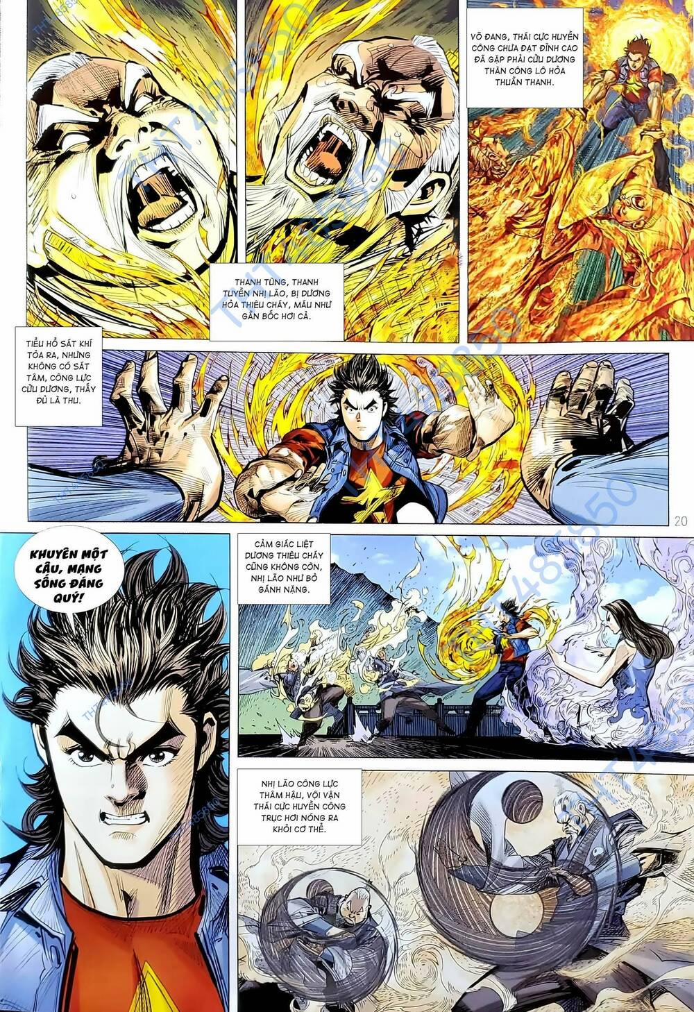 Tân Tác Long Hổ Môn 1202.2 trang 4