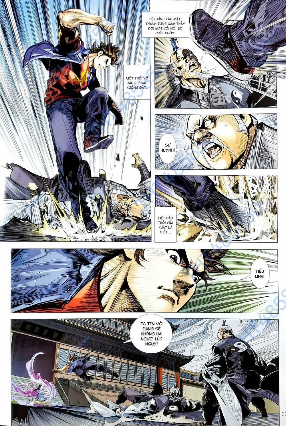 Tân Tác Long Hổ Môn 1202.2 trang 6