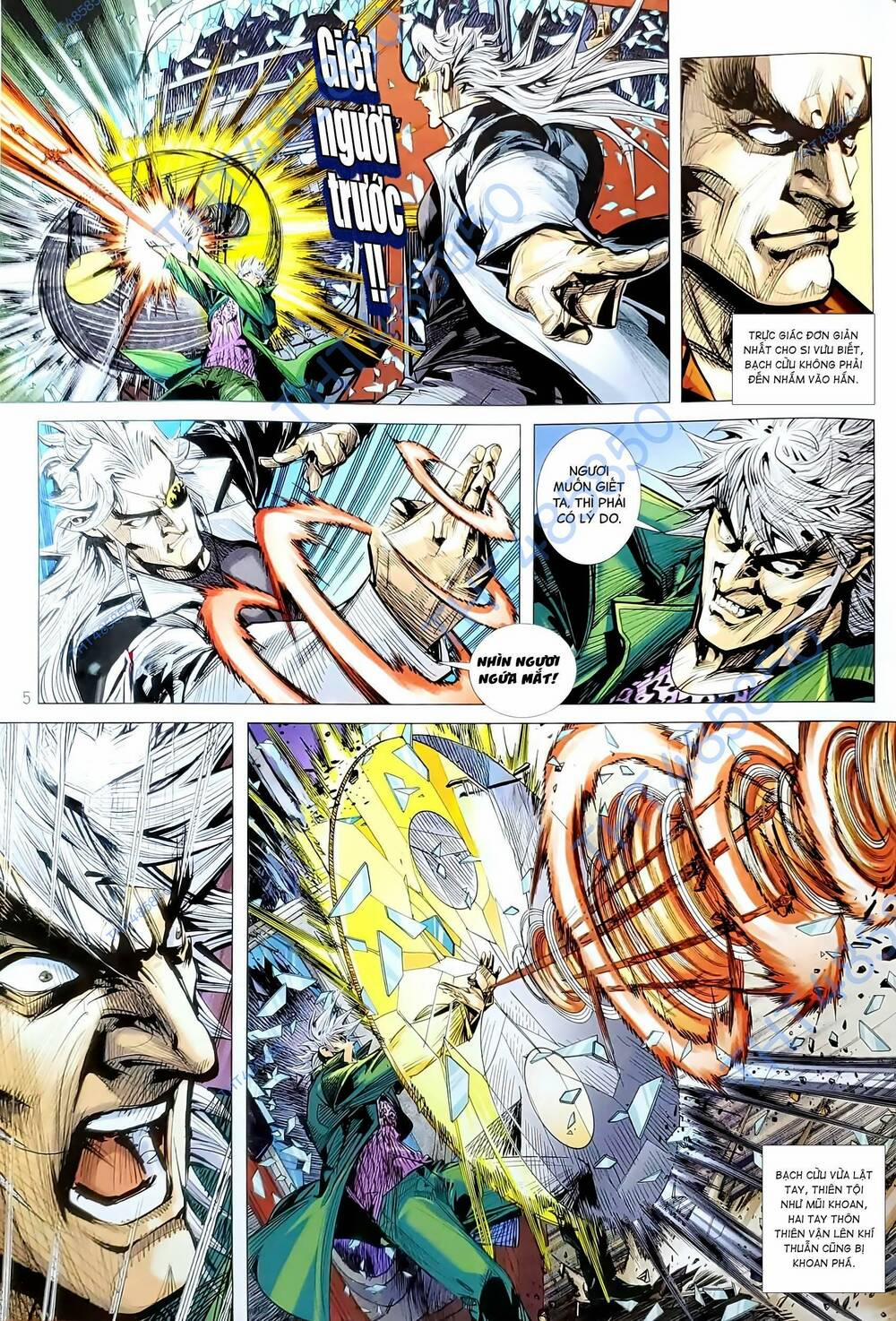 Tân Tác Long Hổ Môn 1202 trang 4