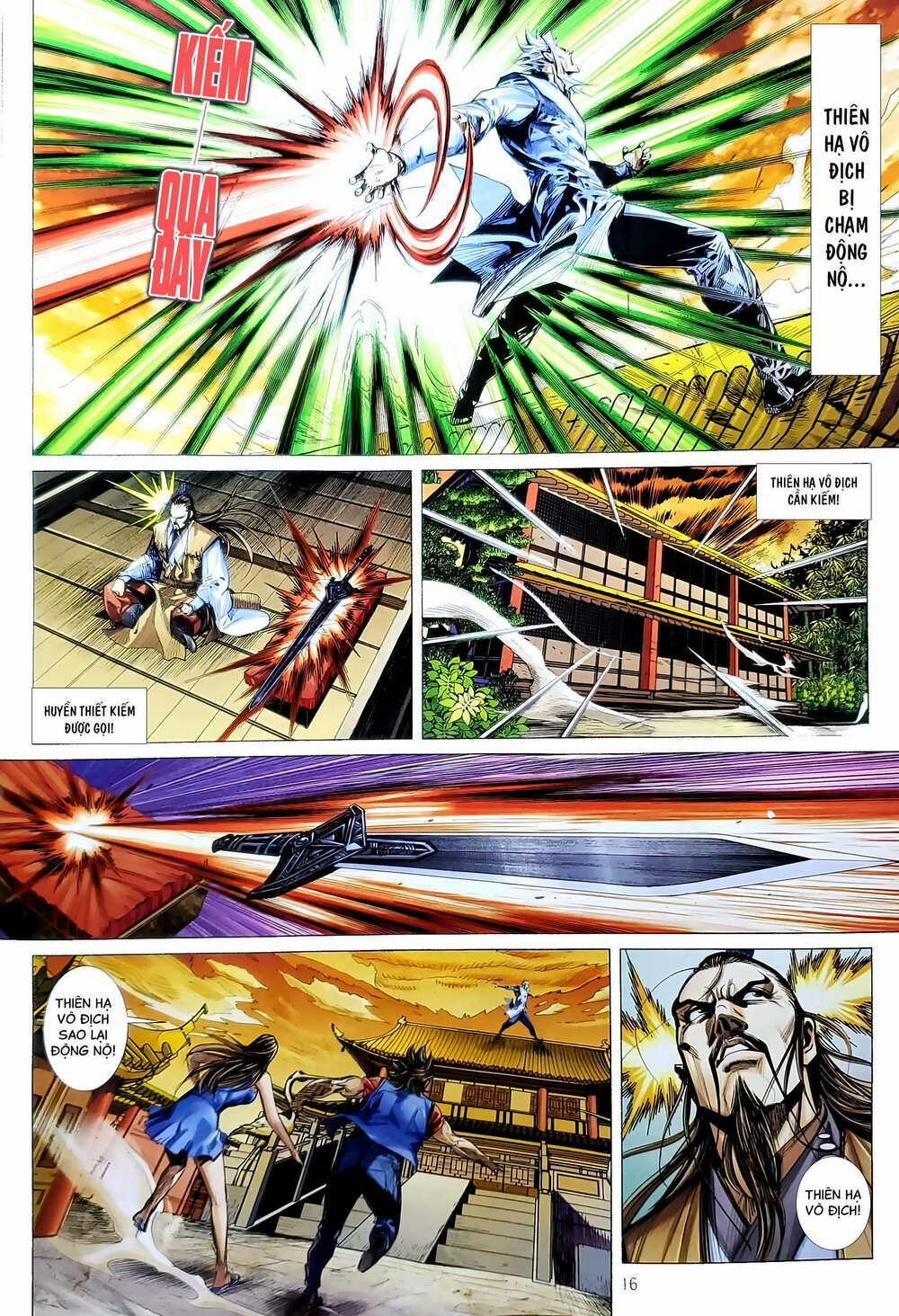 Tân Tác Long Hổ Môn 1203.2 trang 0