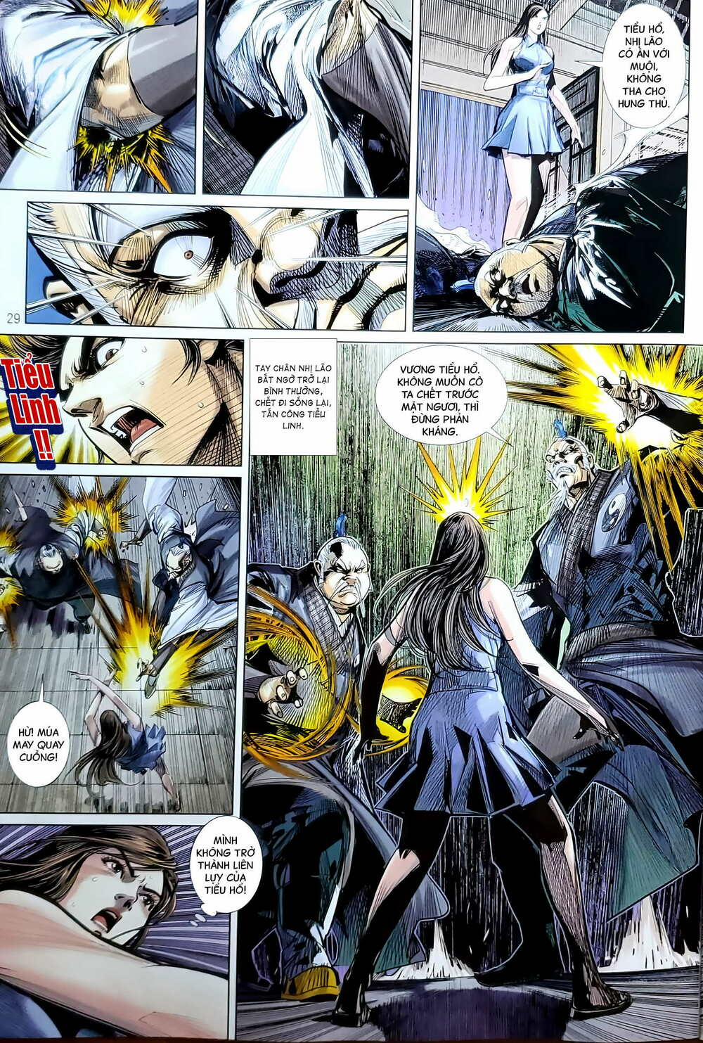 Tân Tác Long Hổ Môn 1203.2 trang 13