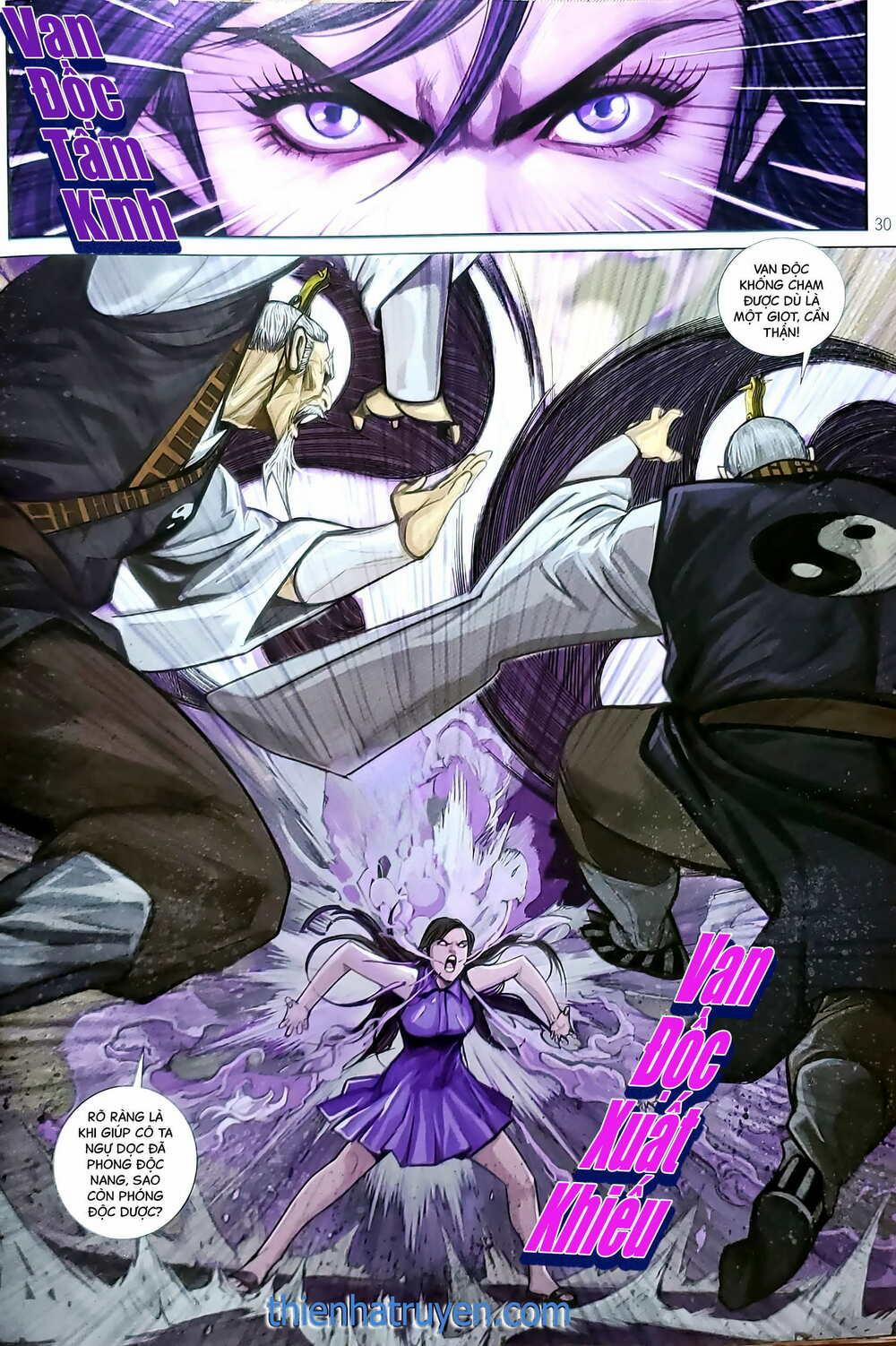 Tân Tác Long Hổ Môn 1203.2 trang 14