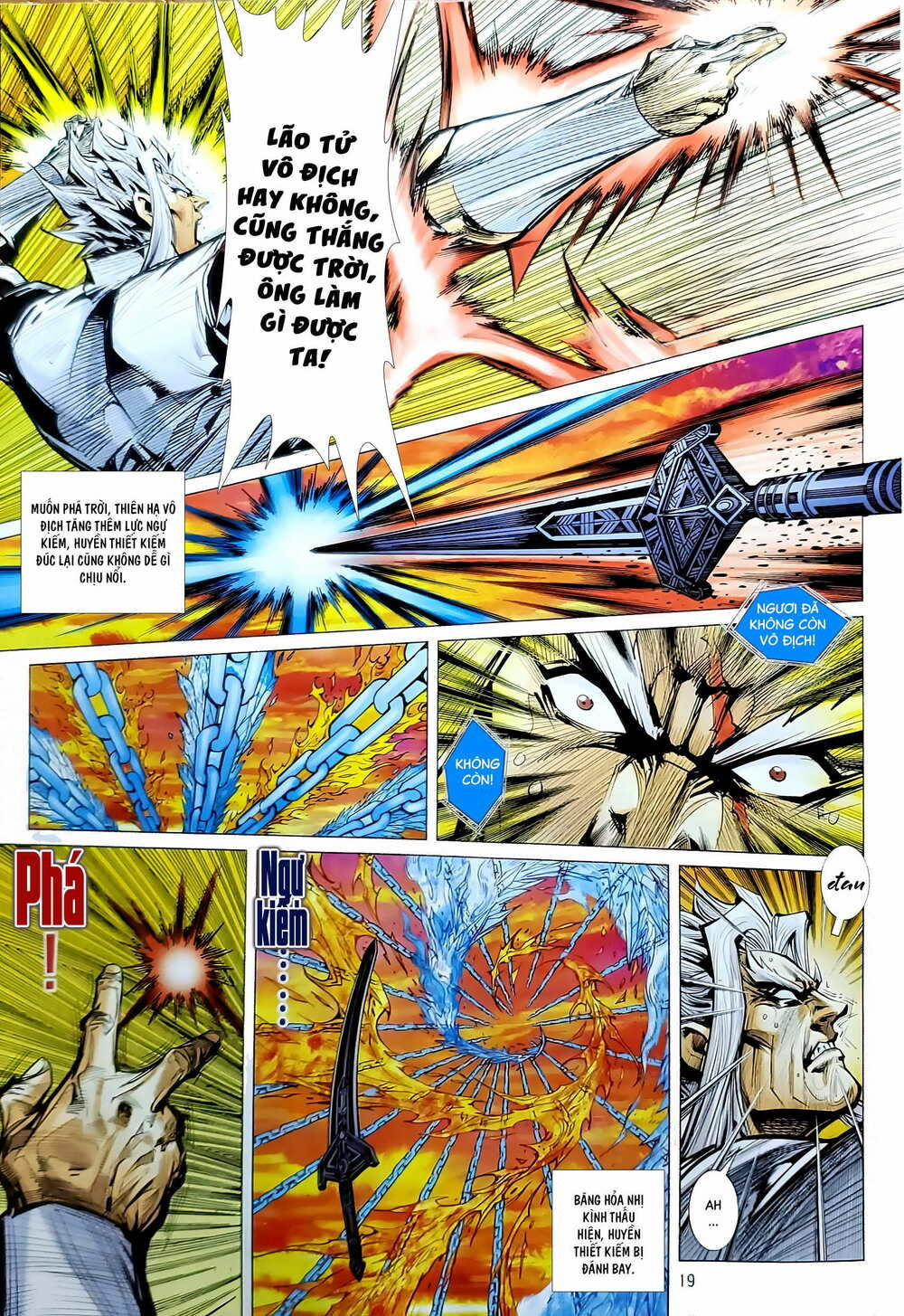 Tân Tác Long Hổ Môn 1203.2 trang 3