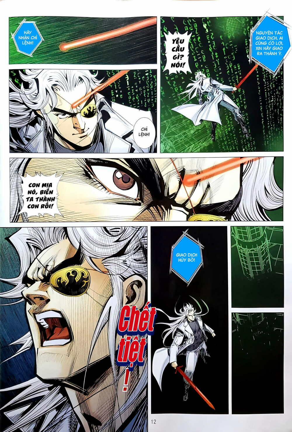 Tân Tác Long Hổ Môn 1203 trang 11