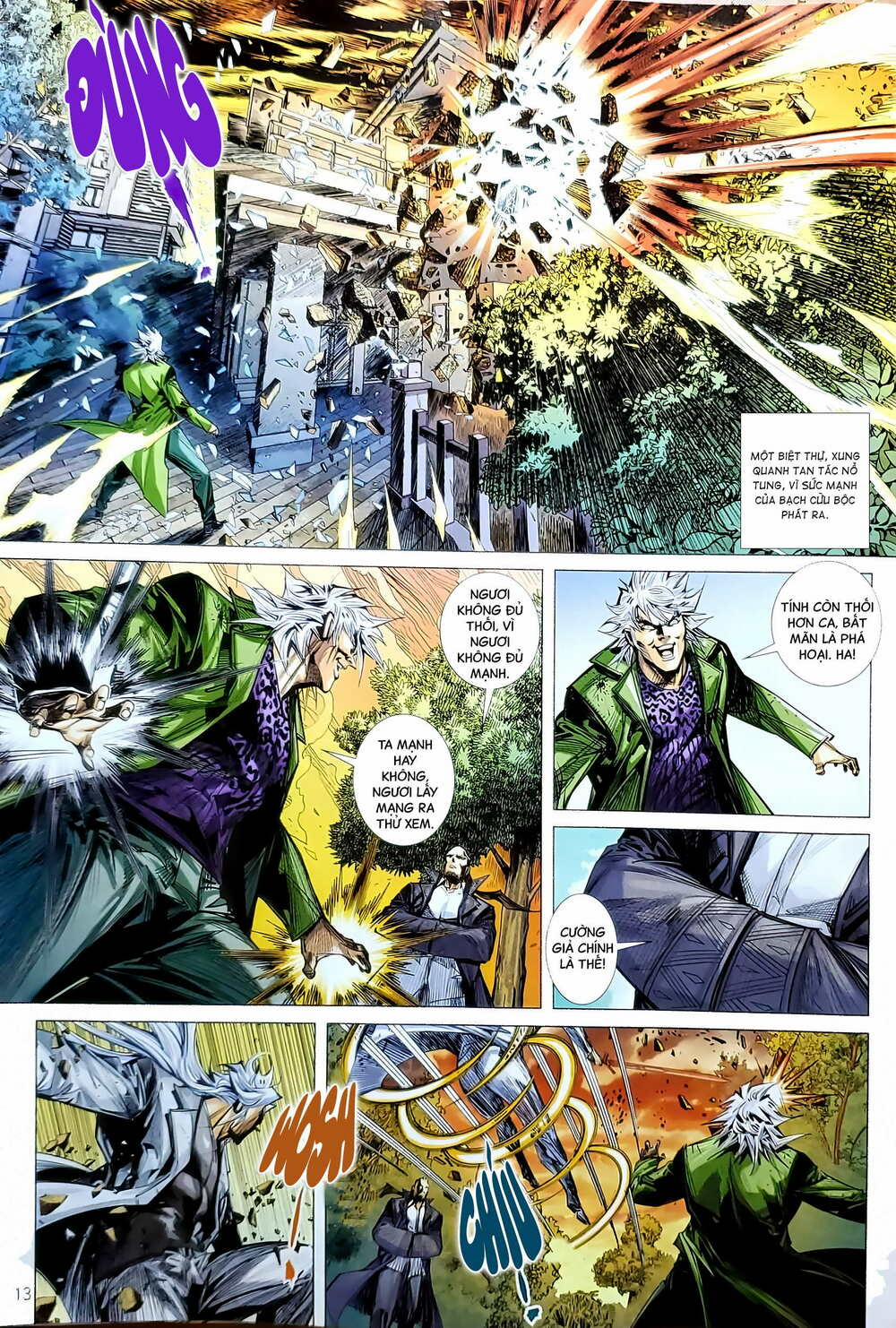 Tân Tác Long Hổ Môn 1203 trang 12