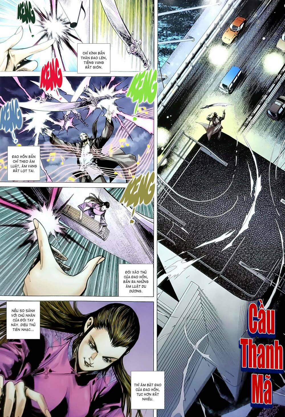 Tân Tác Long Hổ Môn 1204.2 trang 11