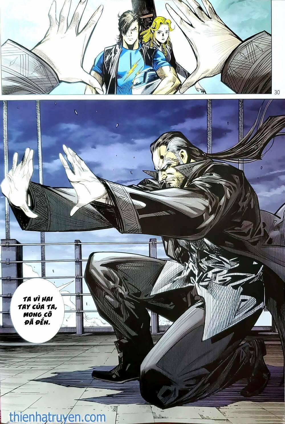 Tân Tác Long Hổ Môn 1204.2 trang 14