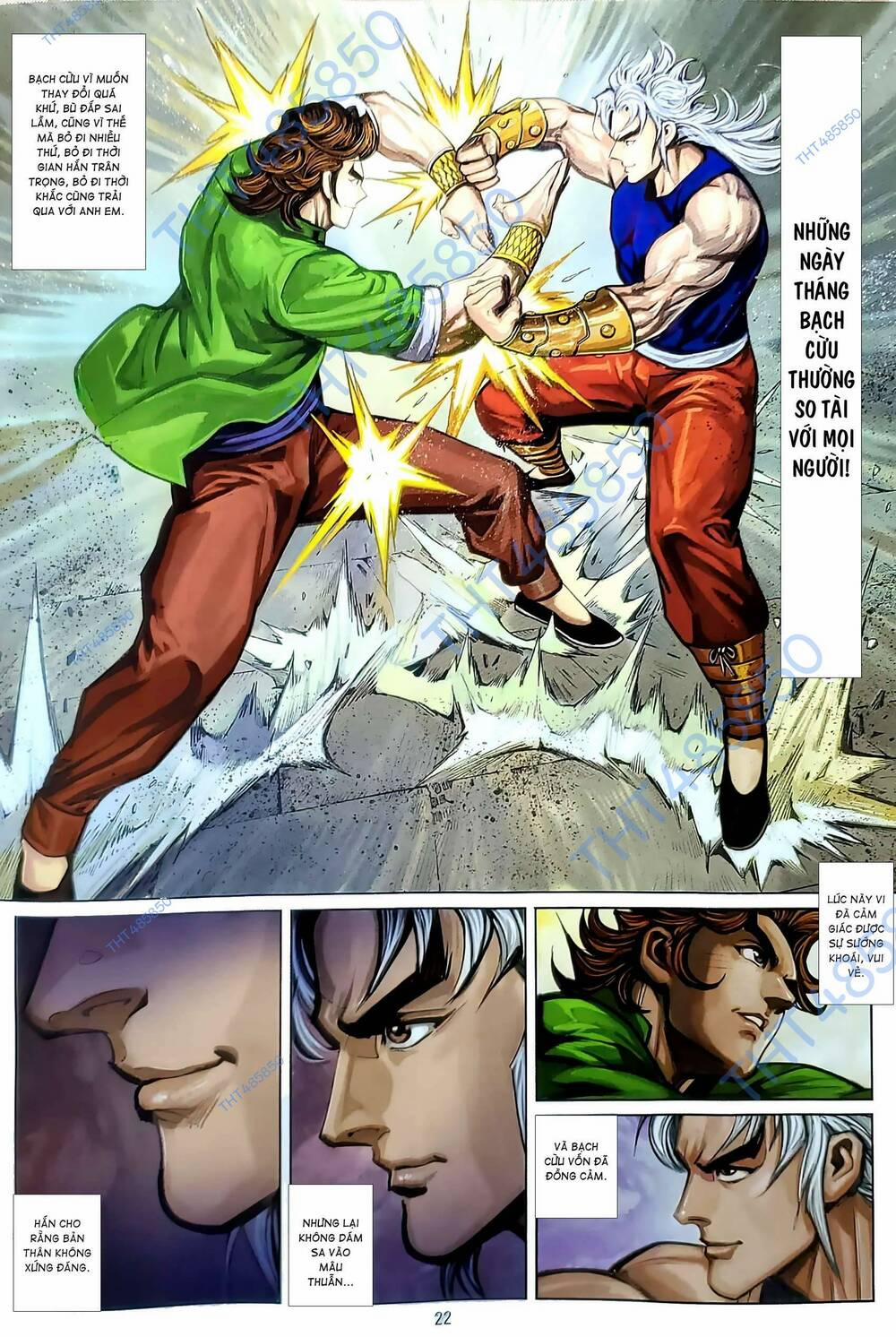 Tân Tác Long Hổ Môn 1204.2 trang 6