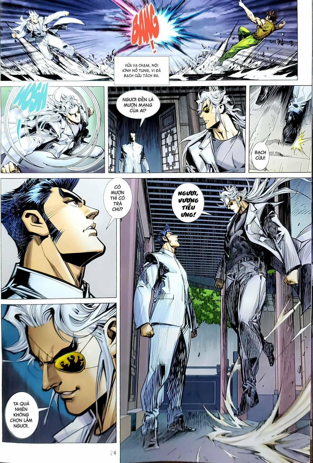 Tân Tác Long Hổ Môn 1204.2 trang 8