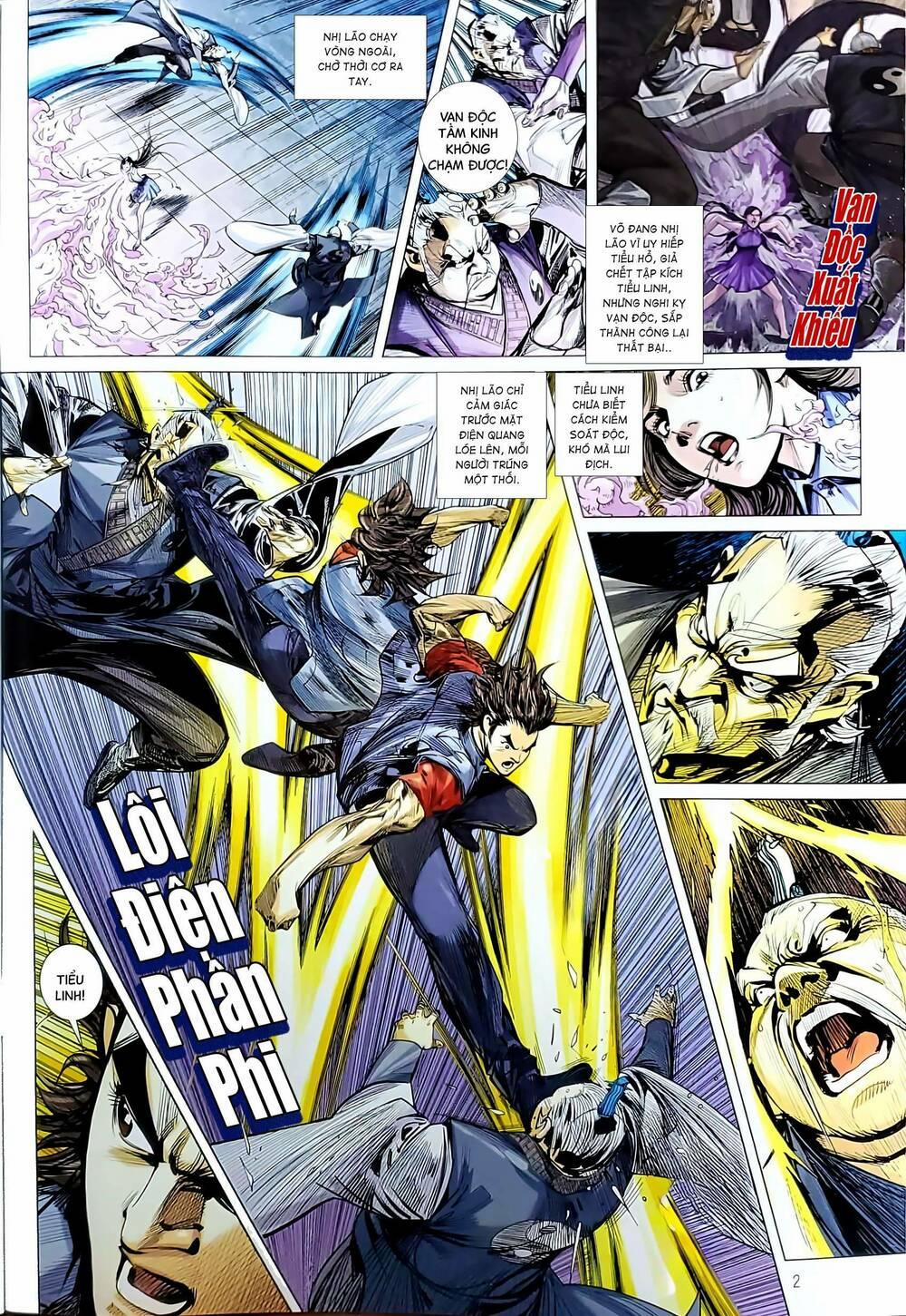 Tân Tác Long Hổ Môn 1204 trang 1