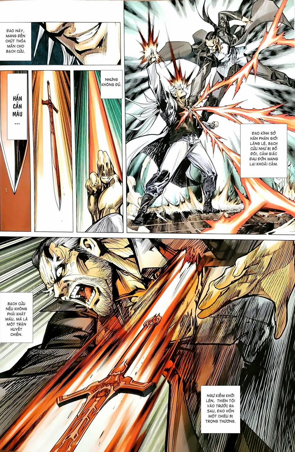 Tân Tác Long Hổ Môn 1205.2 trang 12