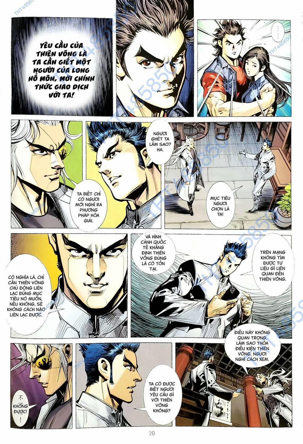 Tân Tác Long Hổ Môn 1205.2 trang 4