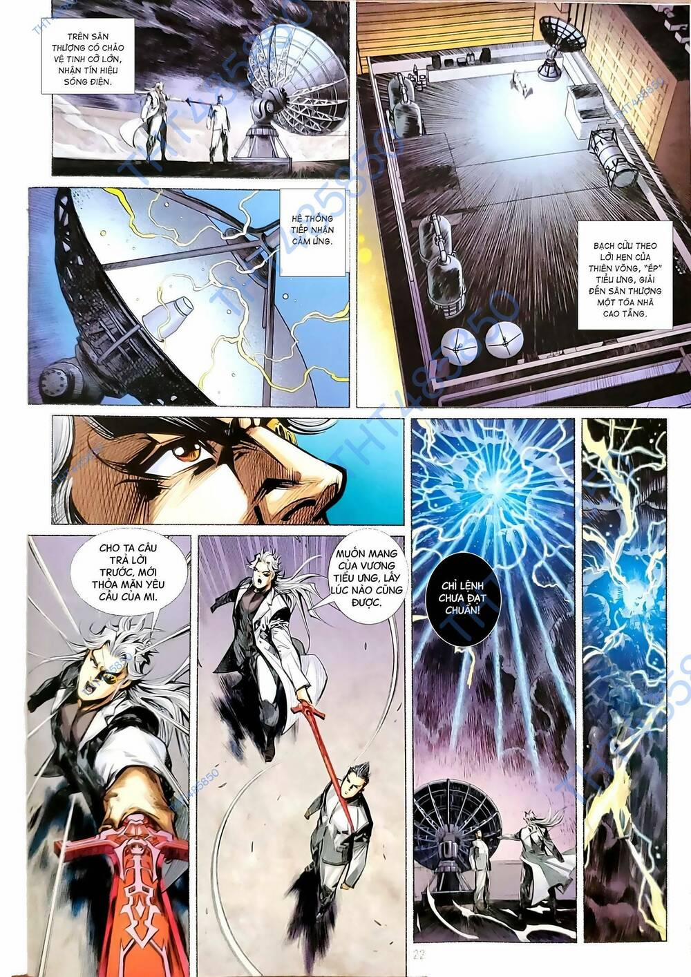 Tân Tác Long Hổ Môn 1205.2 trang 6