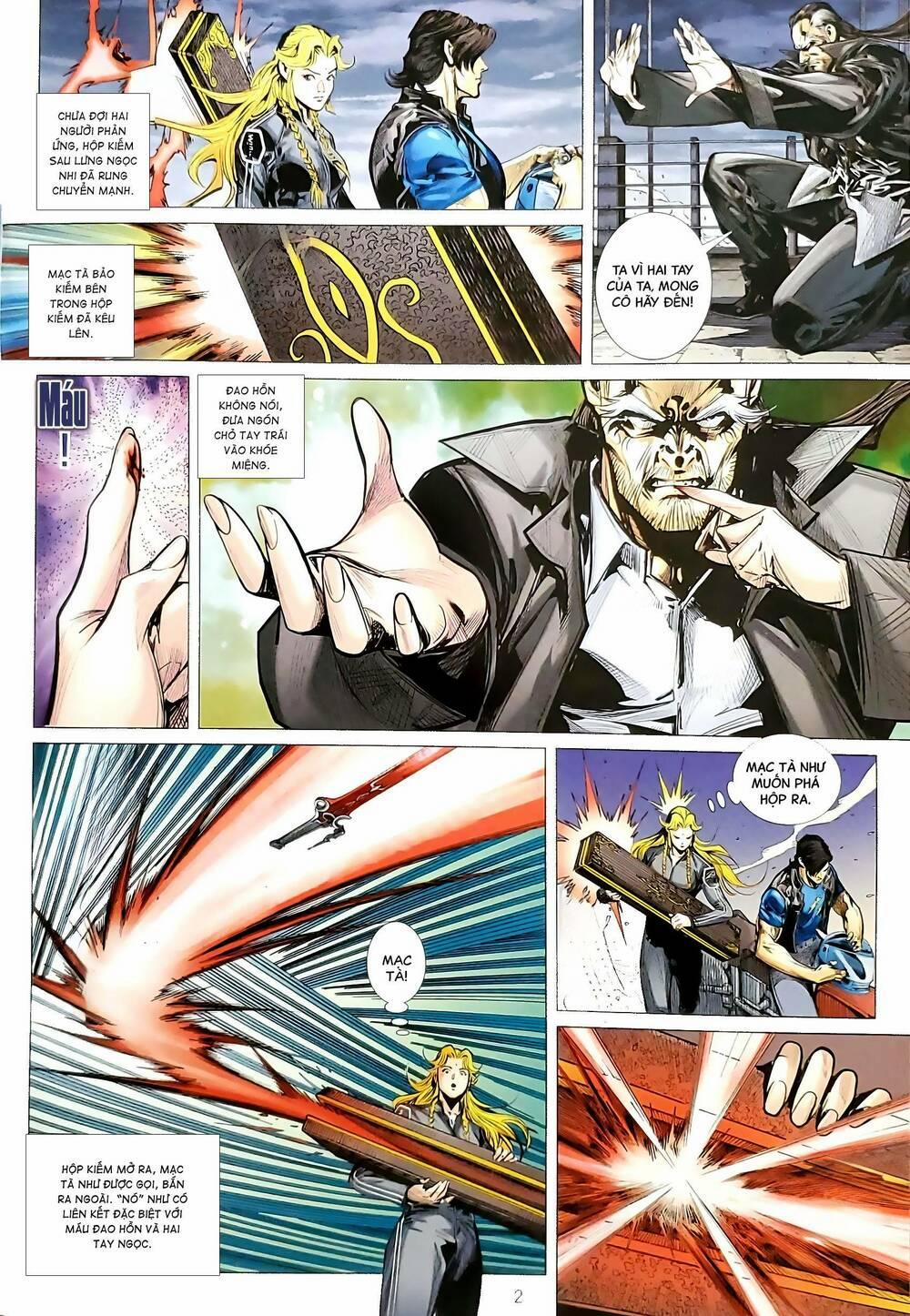 Tân Tác Long Hổ Môn 1205 trang 1