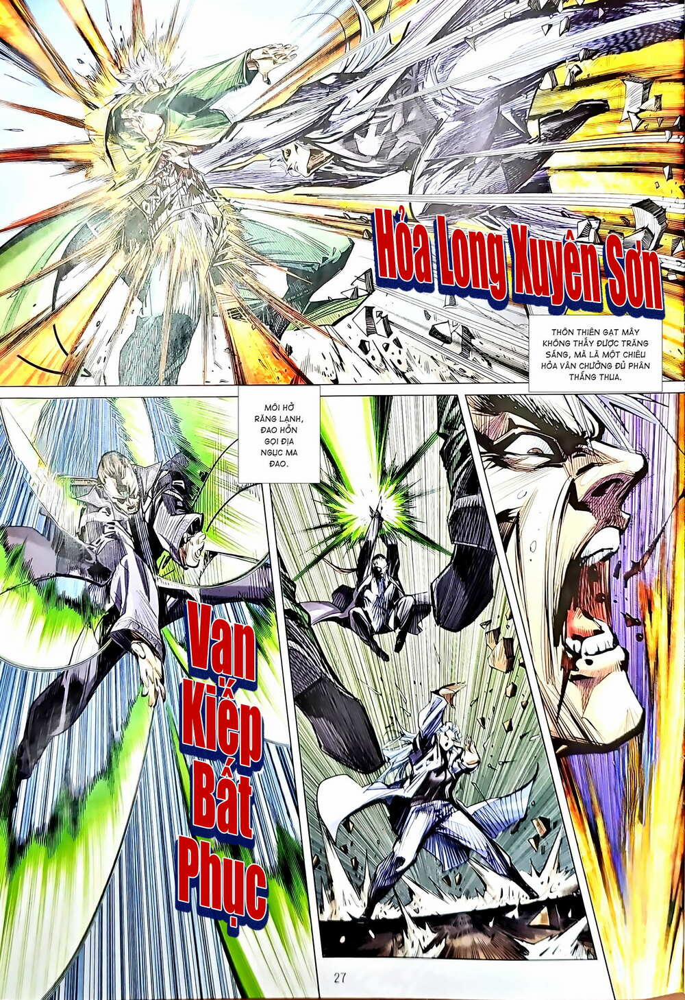 Tân Tác Long Hổ Môn 1206.2 trang 11