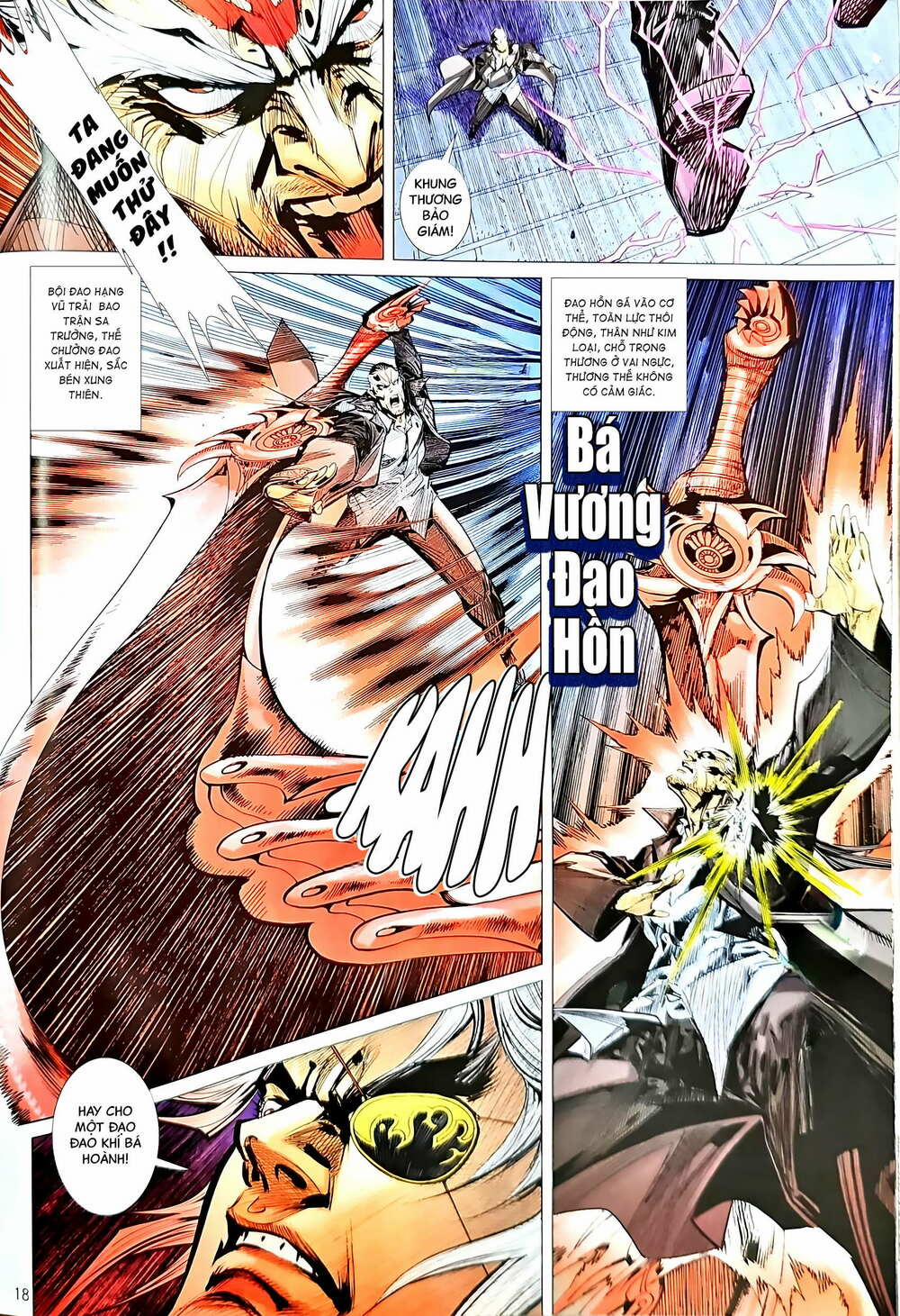 Tân Tác Long Hổ Môn 1206.2 trang 2