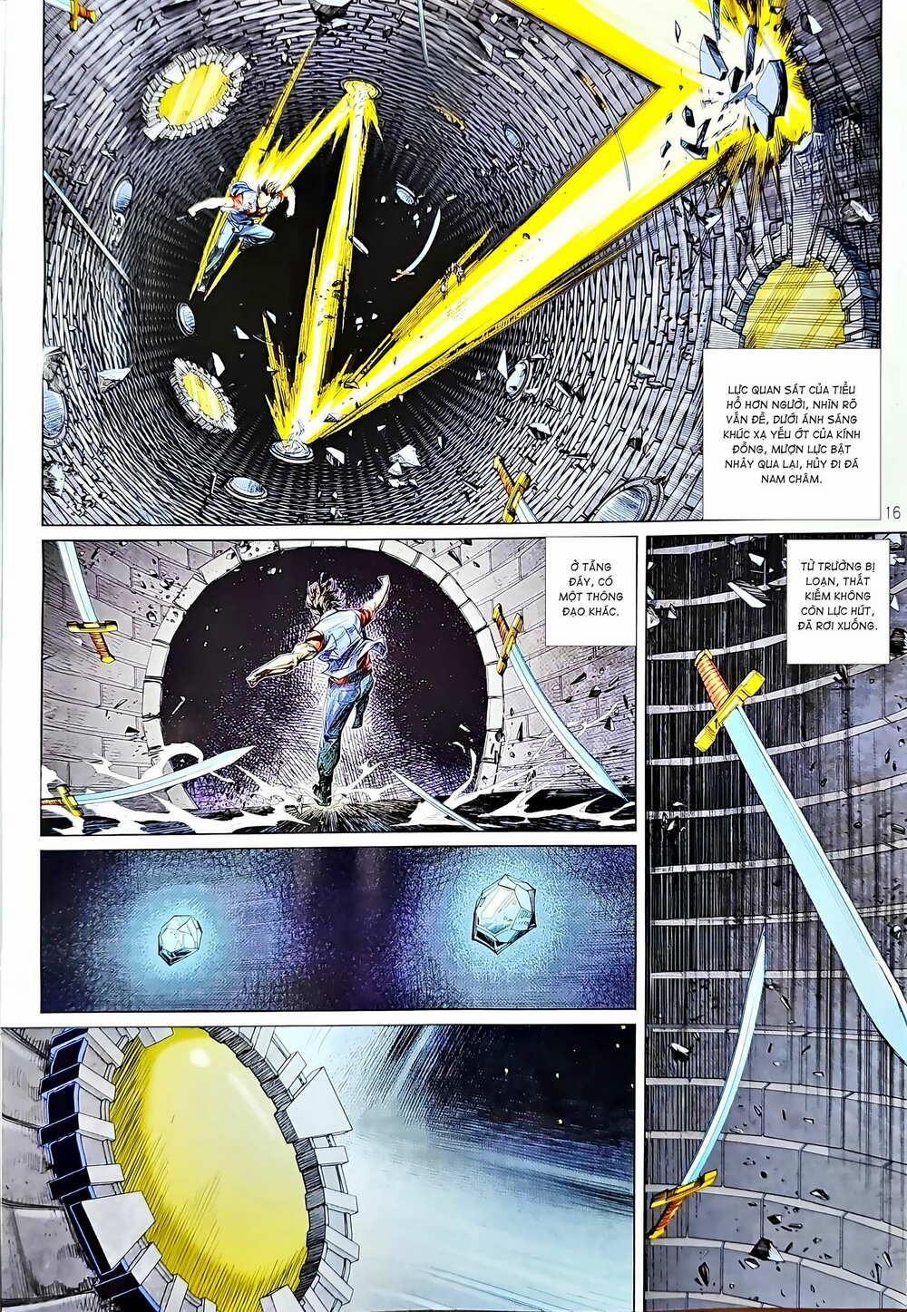 Tân Tác Long Hổ Môn 1207.2 trang 0