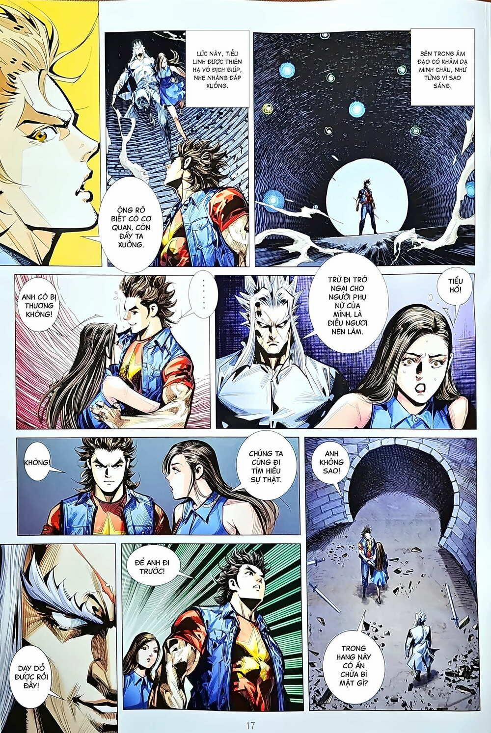 Tân Tác Long Hổ Môn 1207.2 trang 1