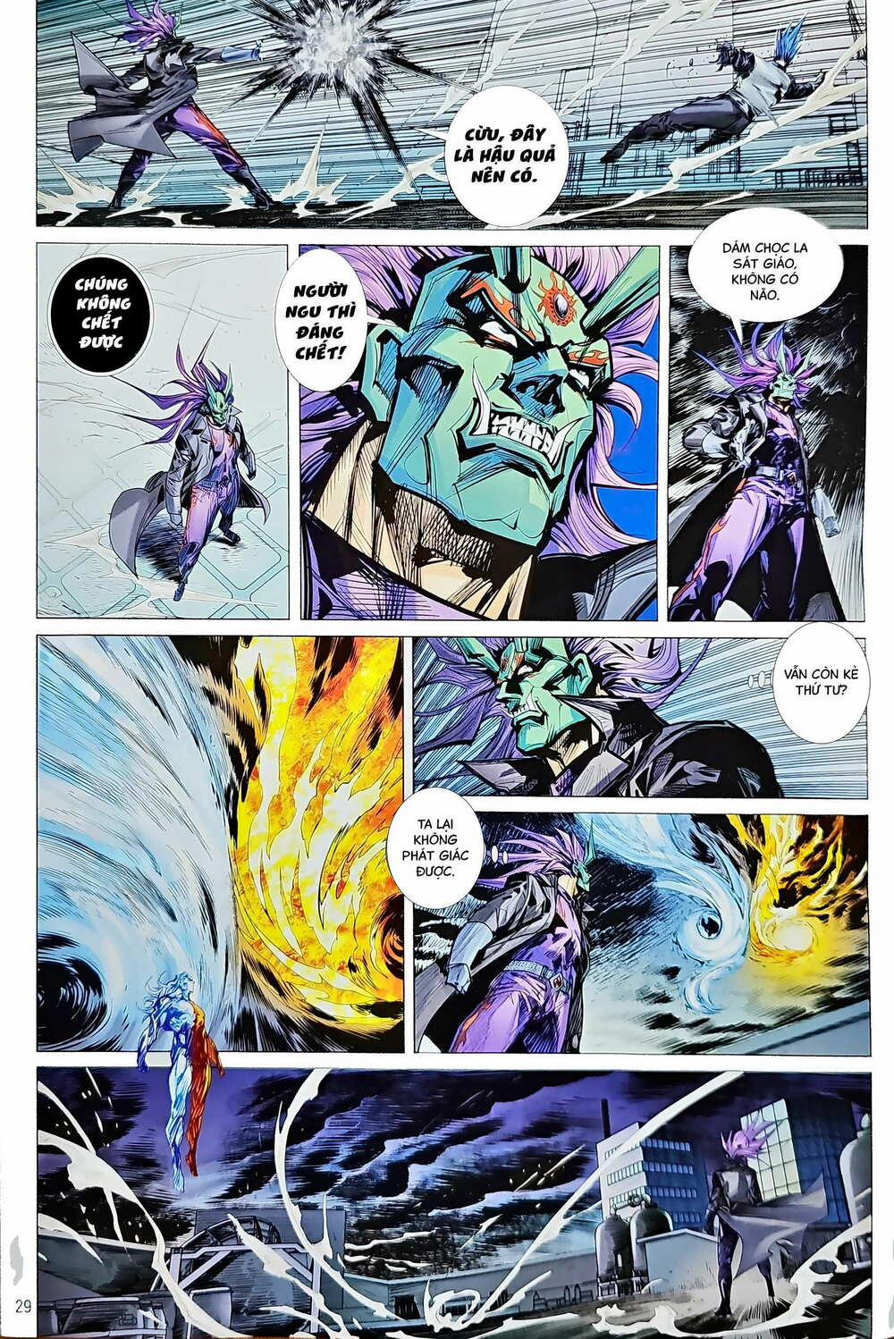 Tân Tác Long Hổ Môn 1207.2 trang 13