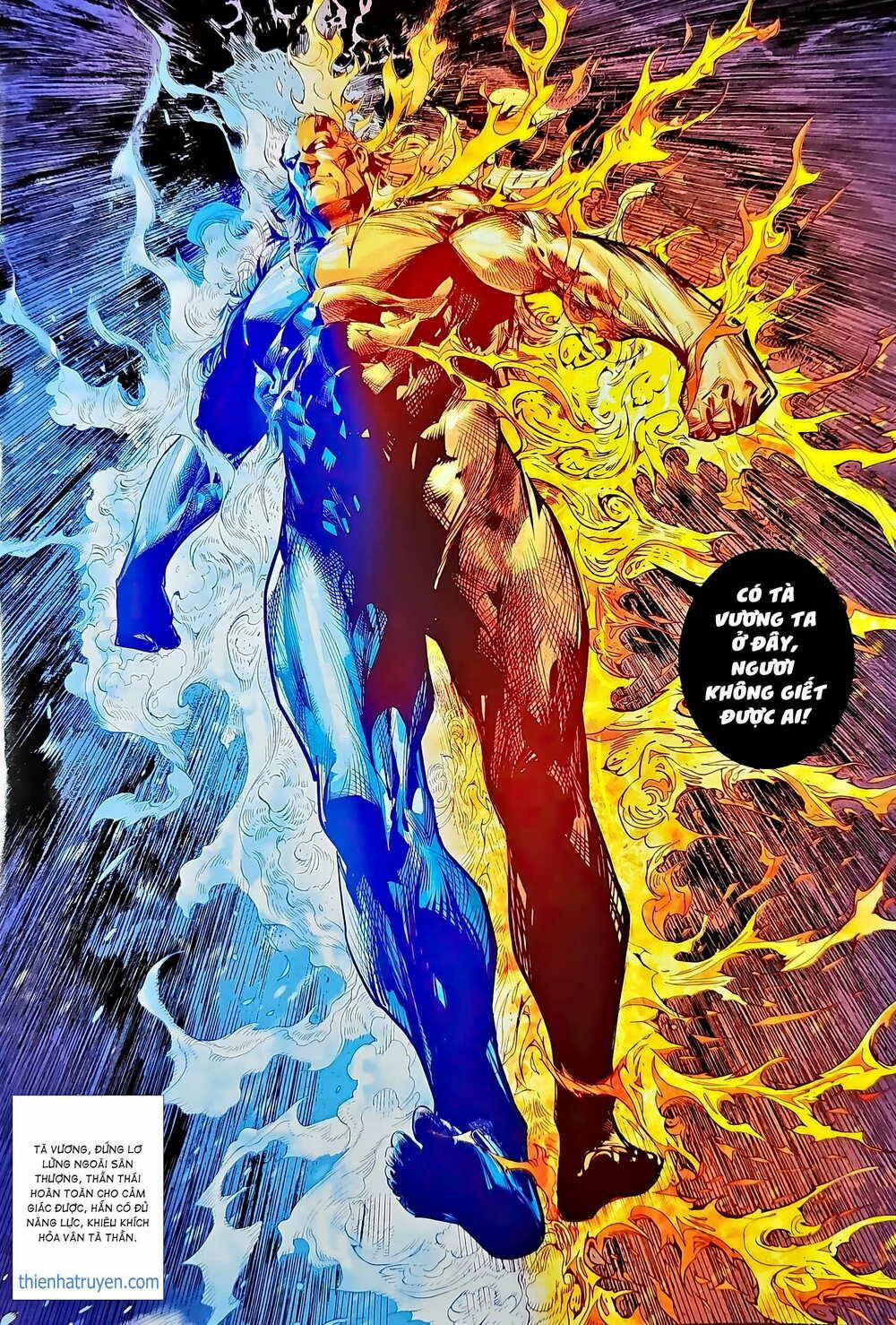 Tân Tác Long Hổ Môn 1207.2 trang 14