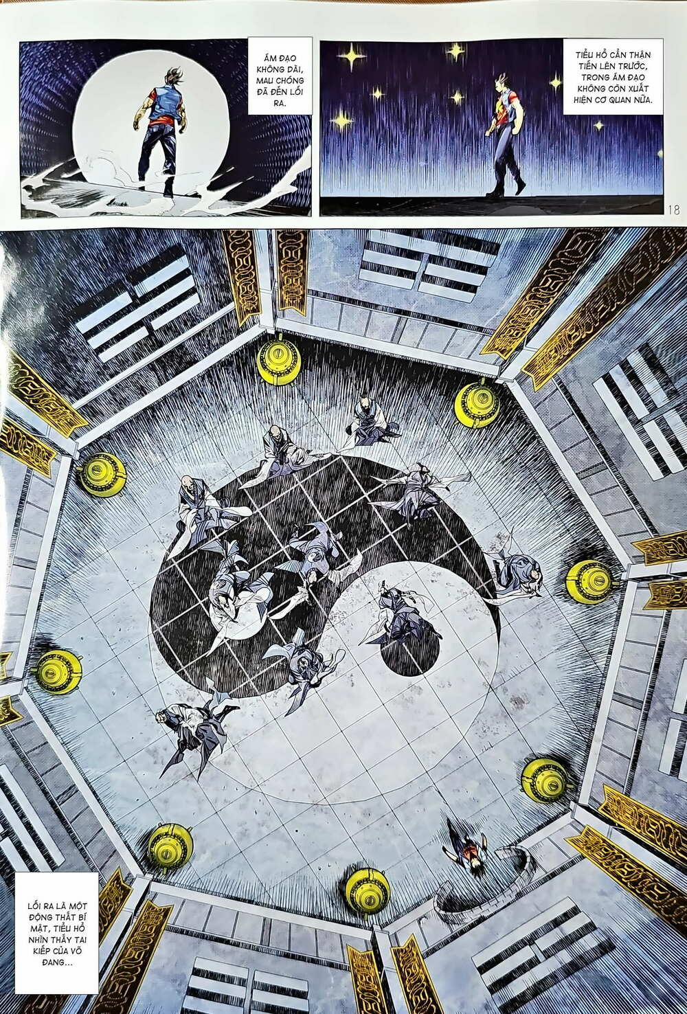 Tân Tác Long Hổ Môn 1207.2 trang 2