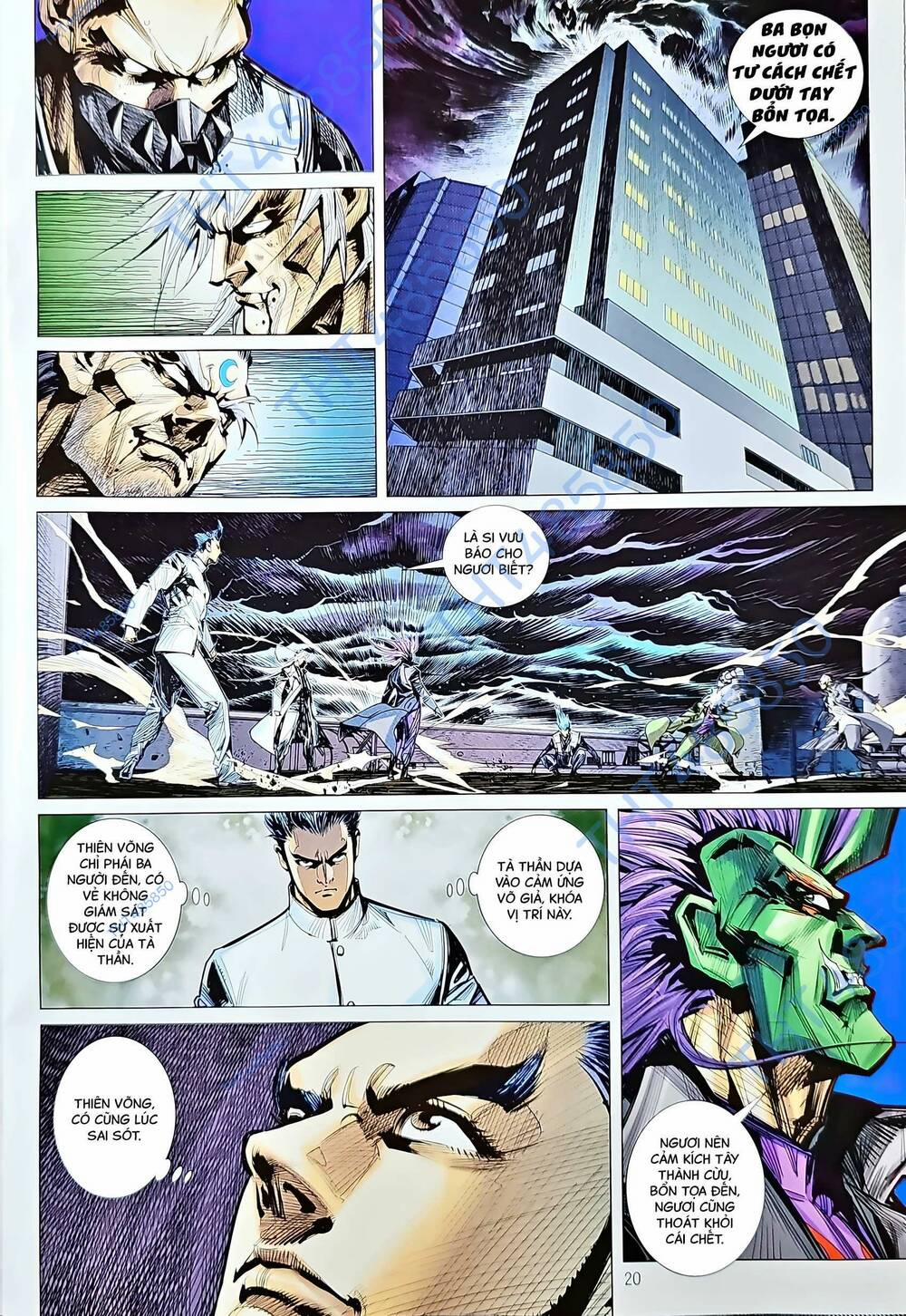 Tân Tác Long Hổ Môn 1207.2 trang 4