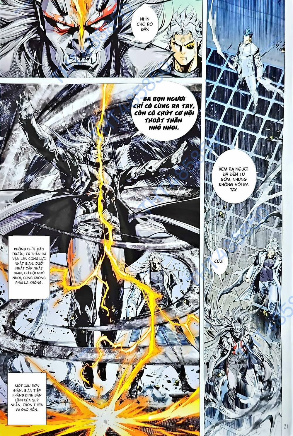 Tân Tác Long Hổ Môn 1207.2 trang 5