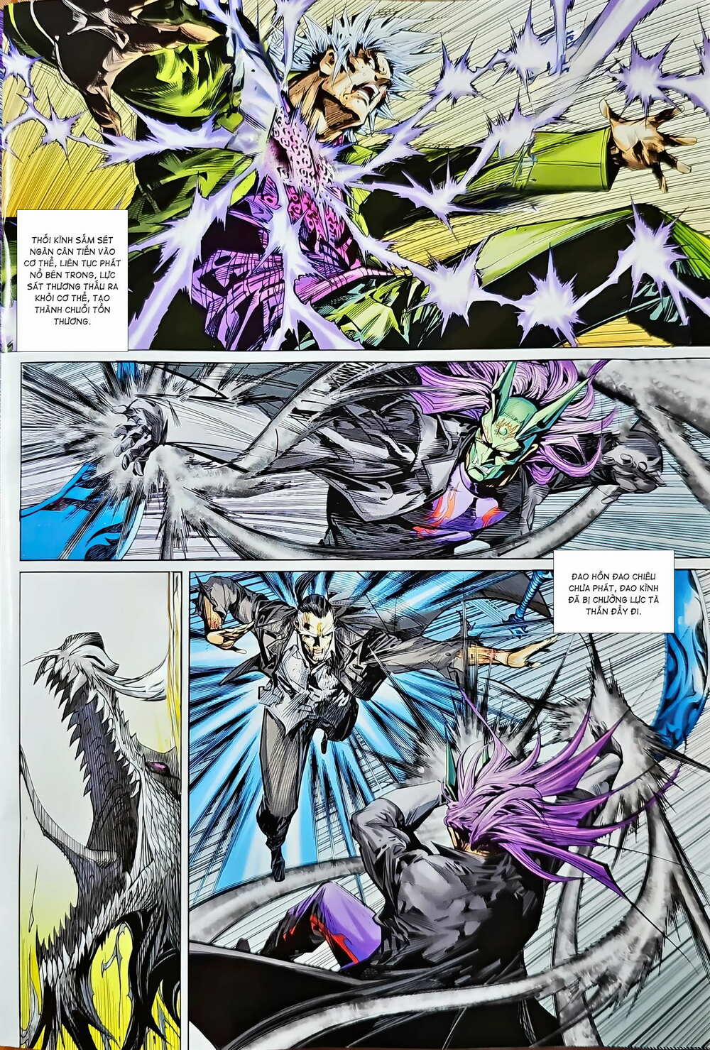 Tân Tác Long Hổ Môn 1207.2 trang 8