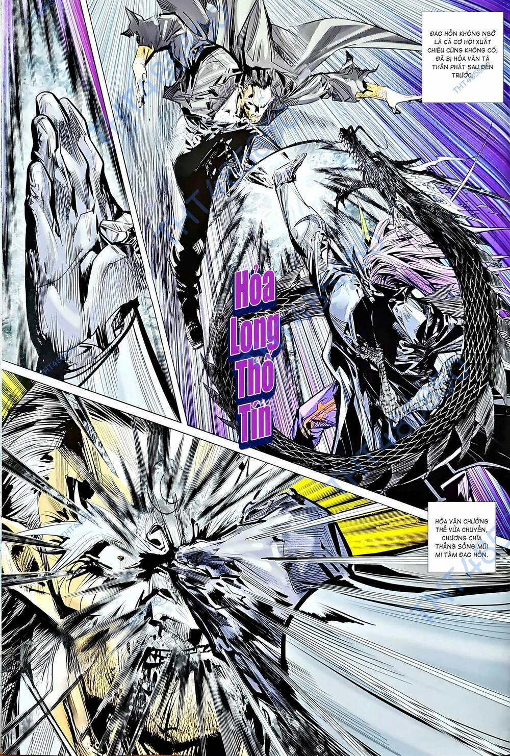 Tân Tác Long Hổ Môn 1207.2 trang 9