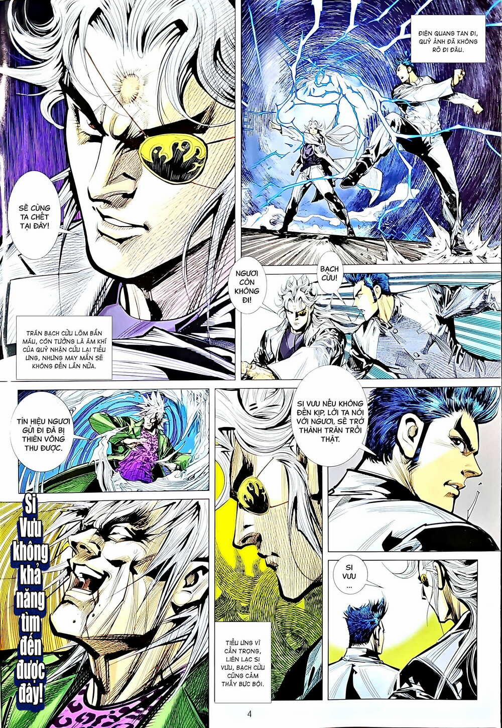 Tân Tác Long Hổ Môn 1207 trang 3