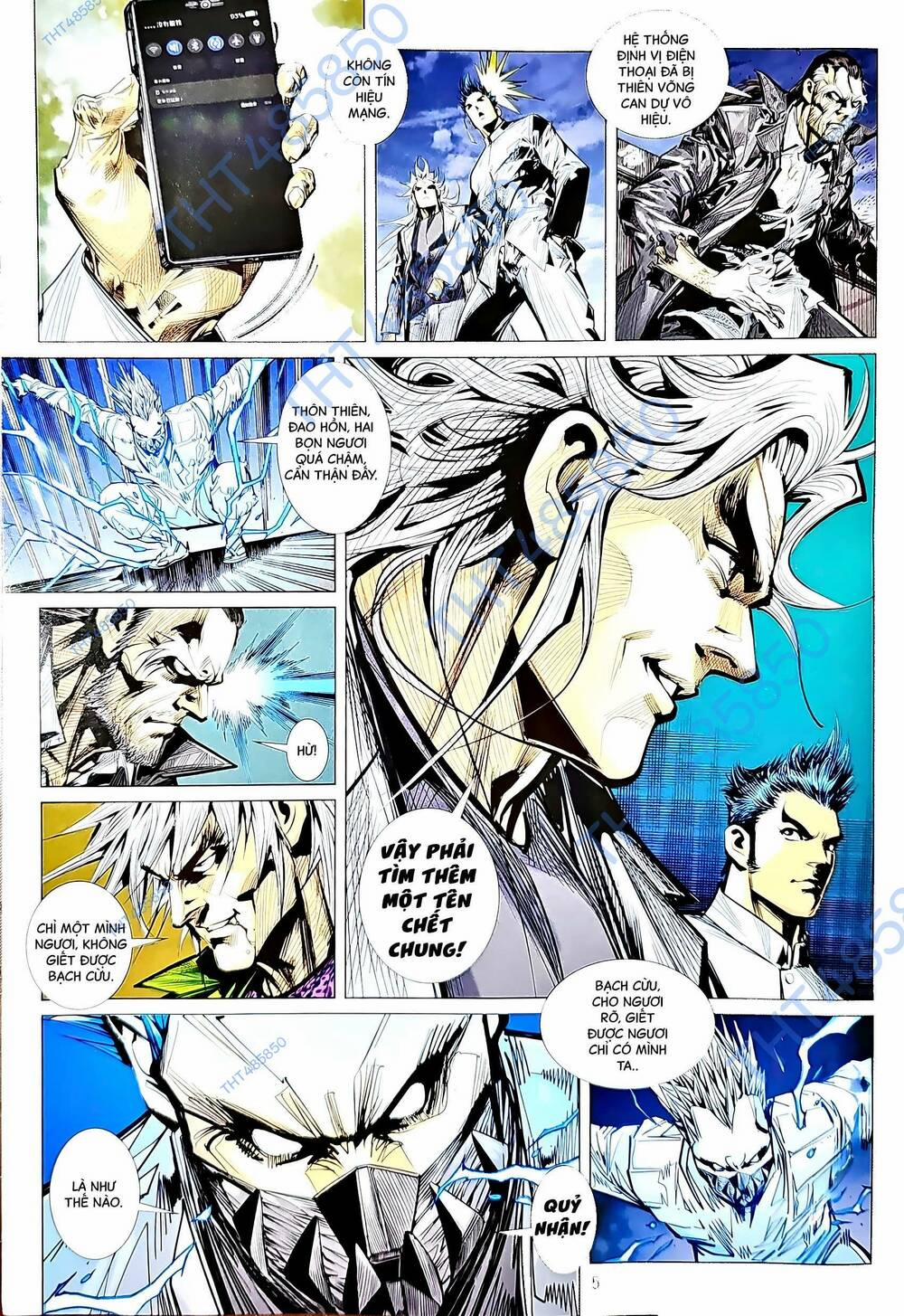 Tân Tác Long Hổ Môn 1207 trang 4