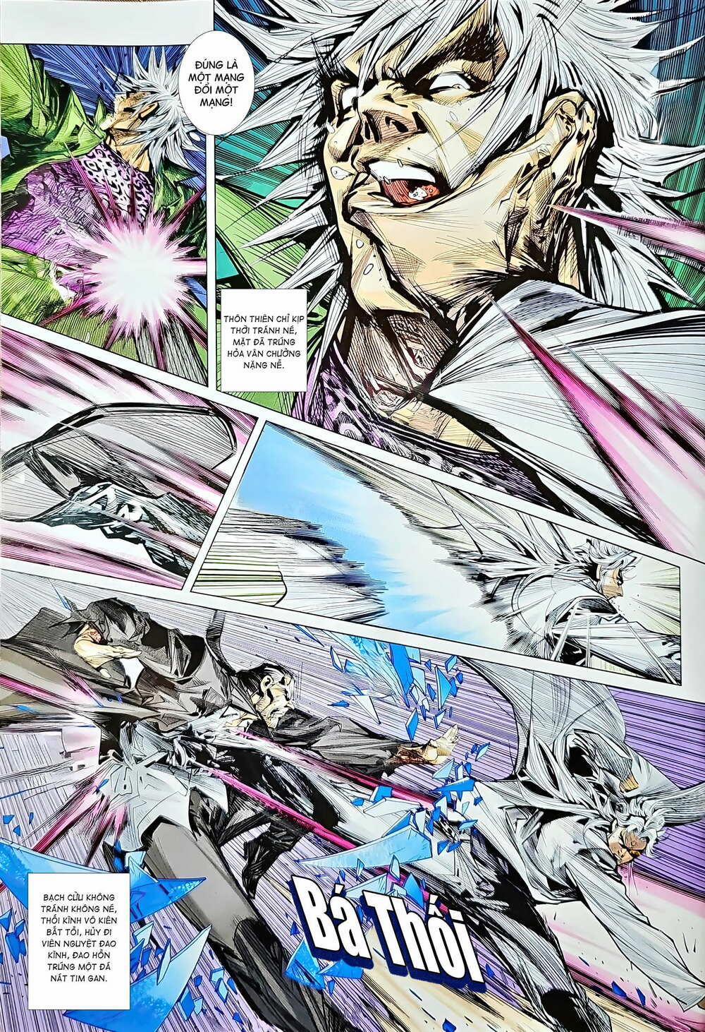 Tân Tác Long Hổ Môn 1207 trang 8