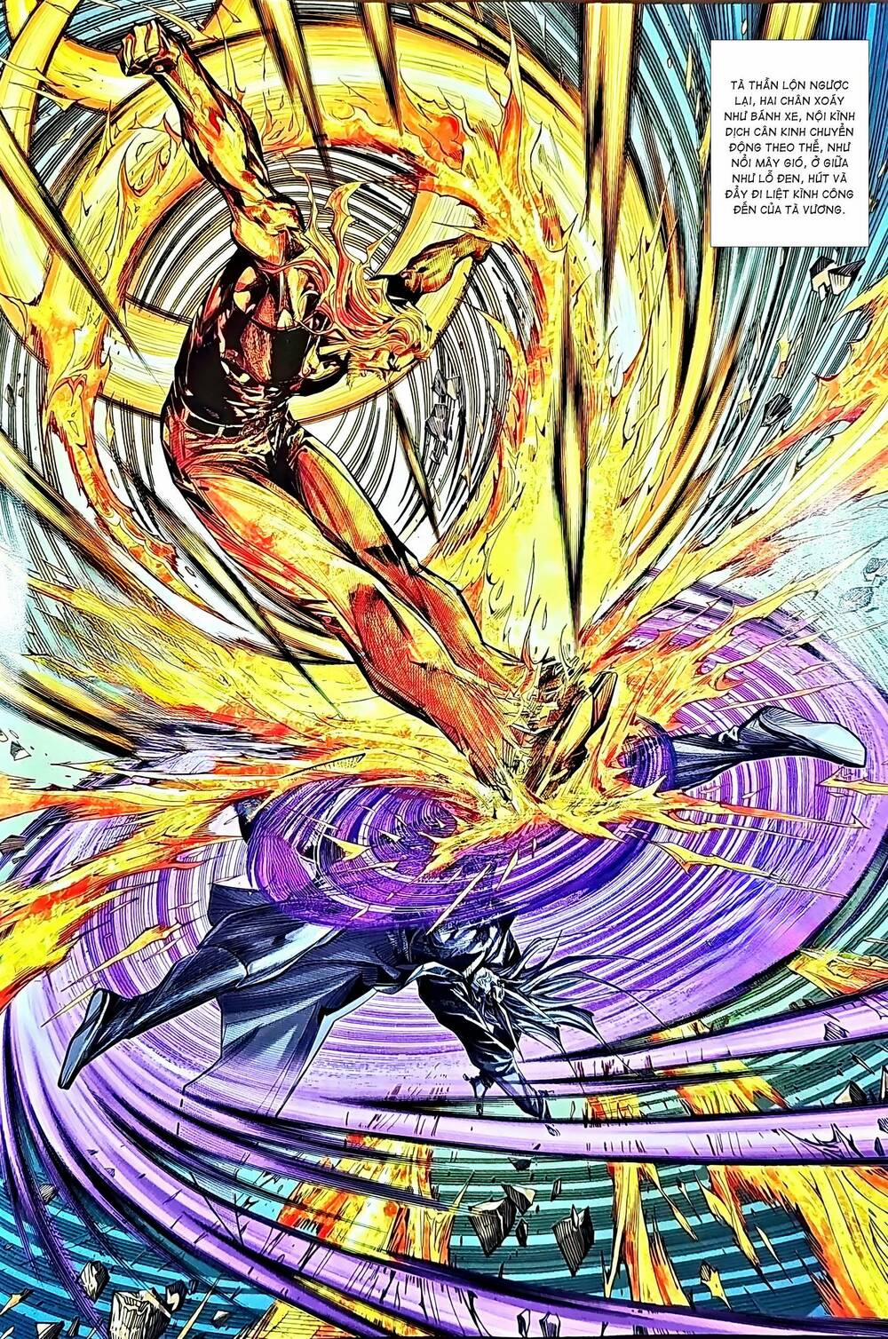 Tân Tác Long Hổ Môn 1208.2 trang 3