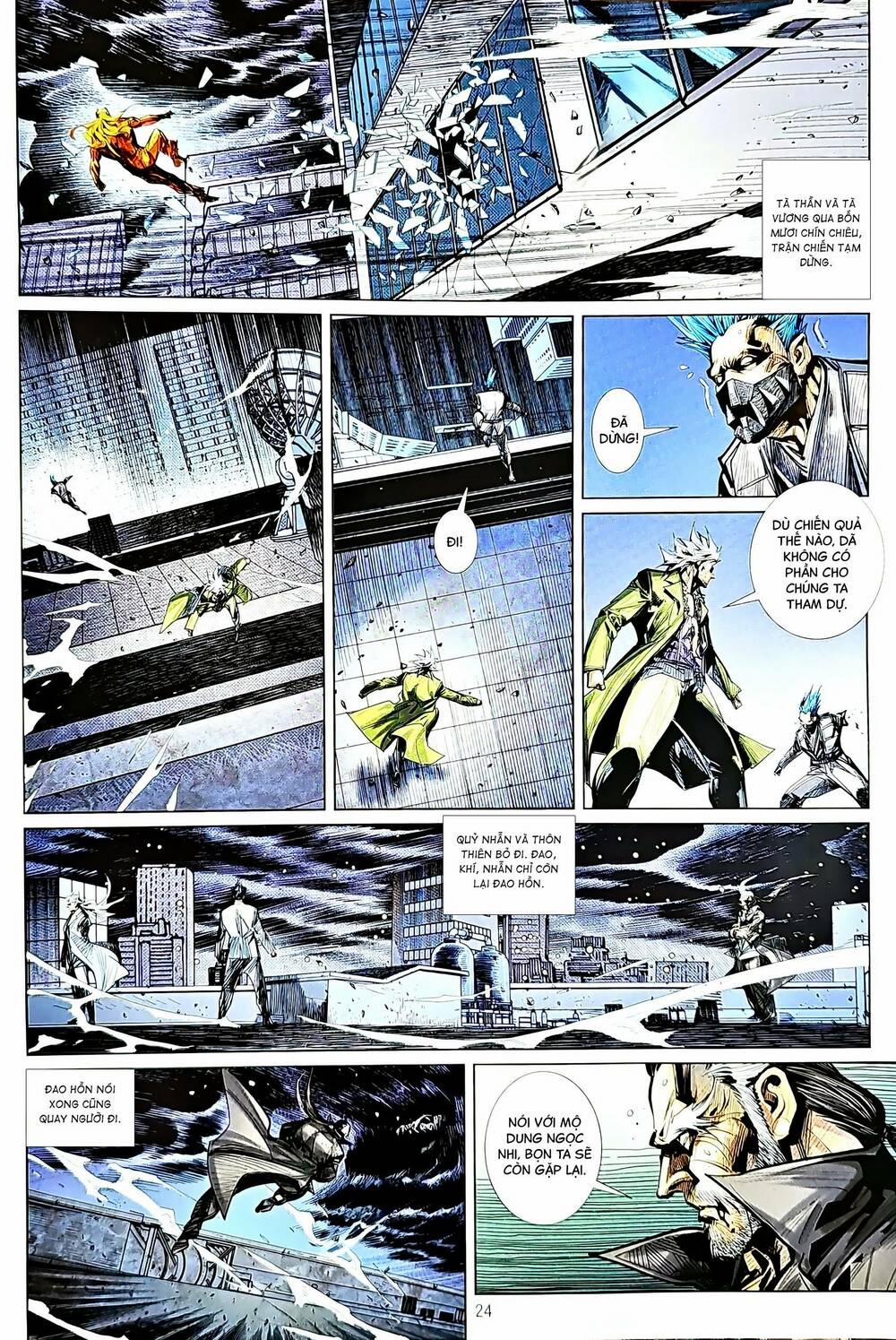 Tân Tác Long Hổ Môn 1208.2 trang 7