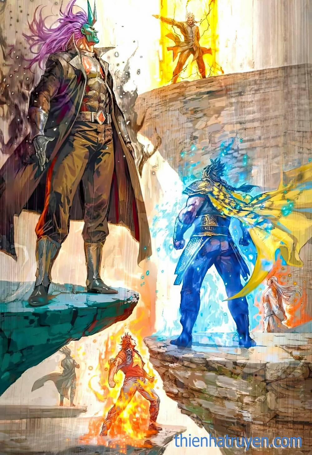 Tân Tác Long Hổ Môn 1208 trang 0